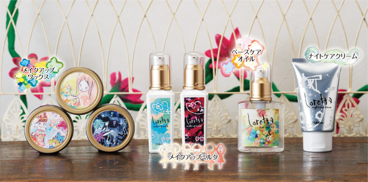 products-top.jpg